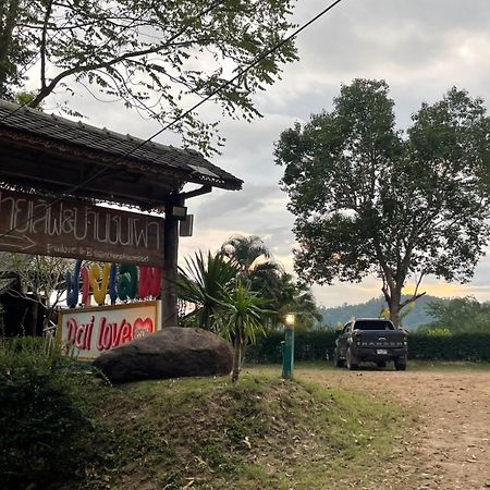 Pai Love & Baan Chonphao Resort Exterior foto